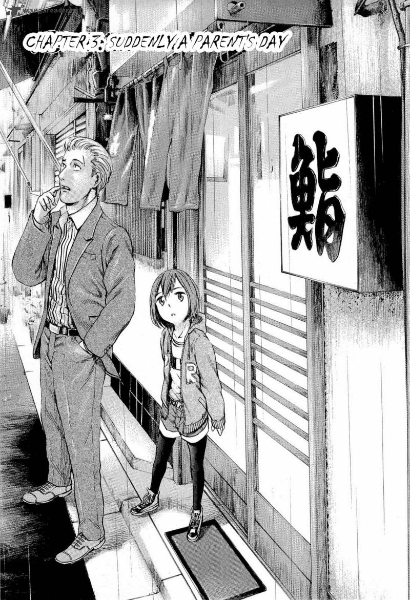 Hinamatsuri 3 1