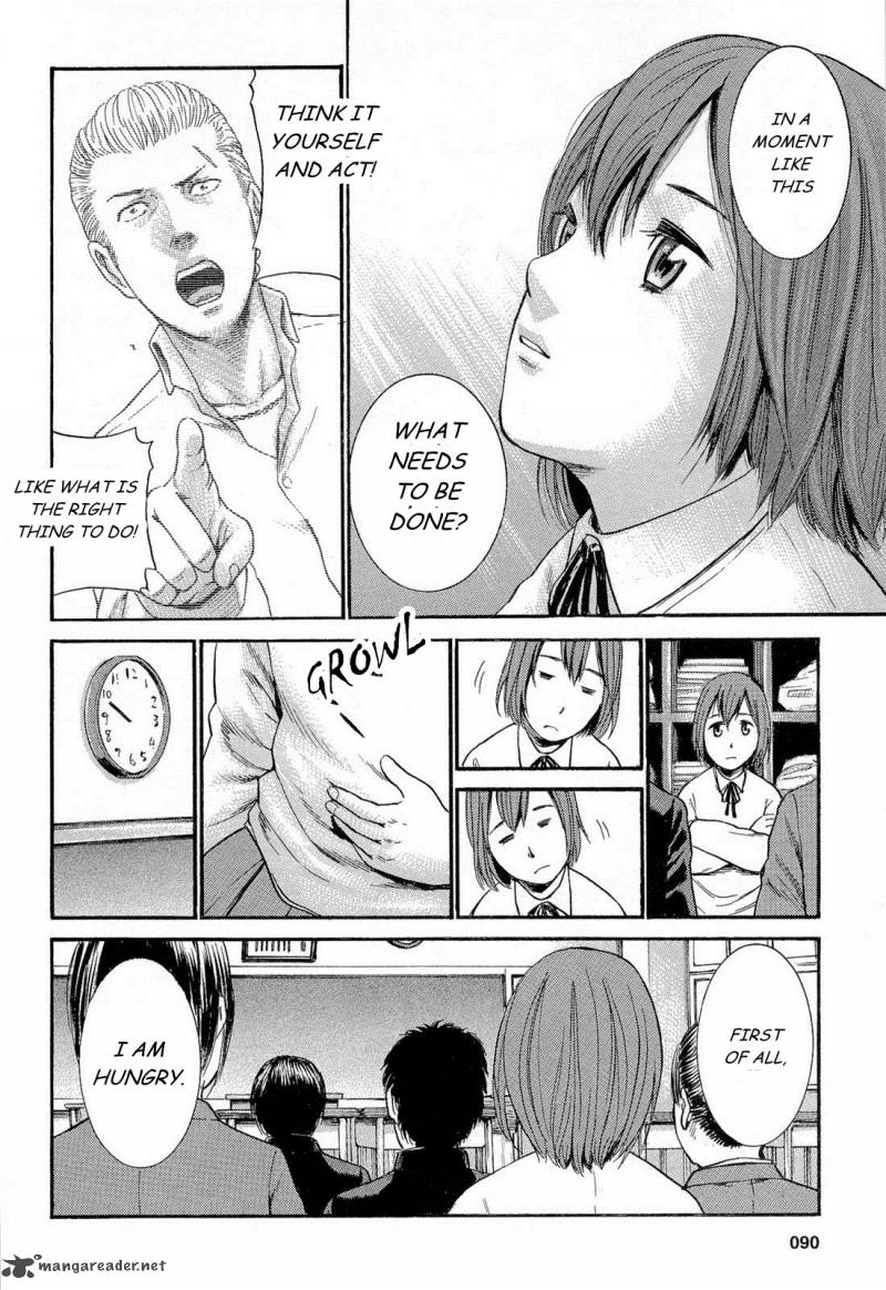 Hinamatsuri 3 20