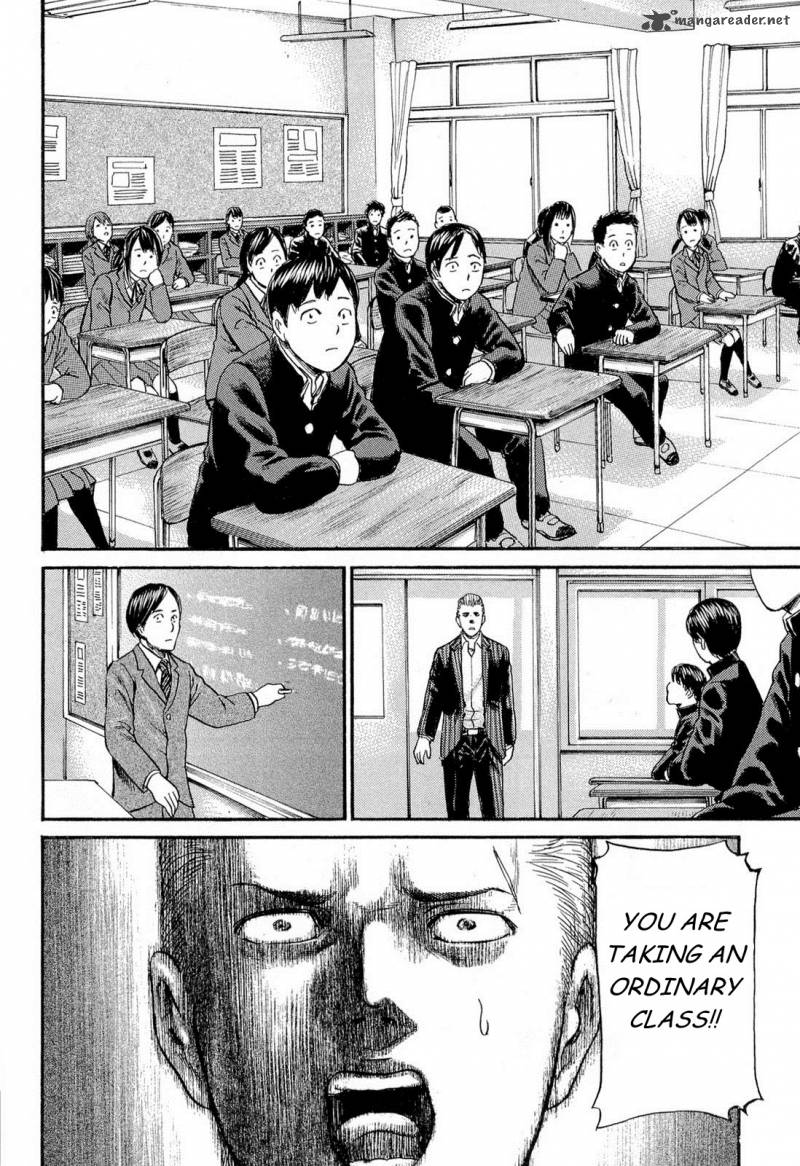 Hinamatsuri 3 28