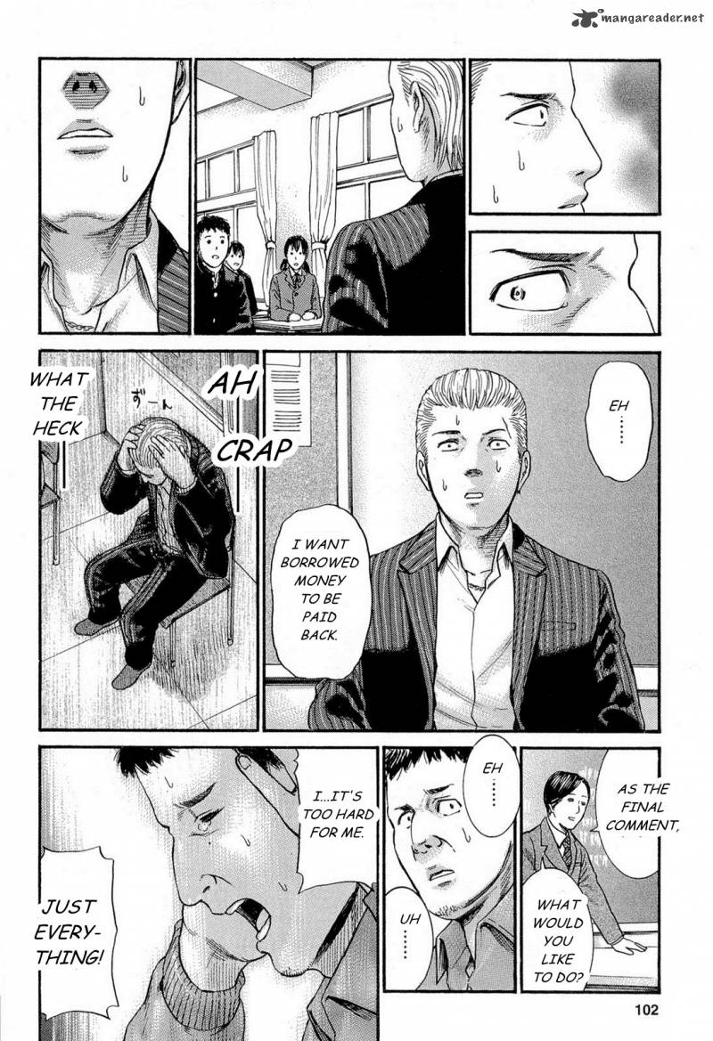 Hinamatsuri 3 32