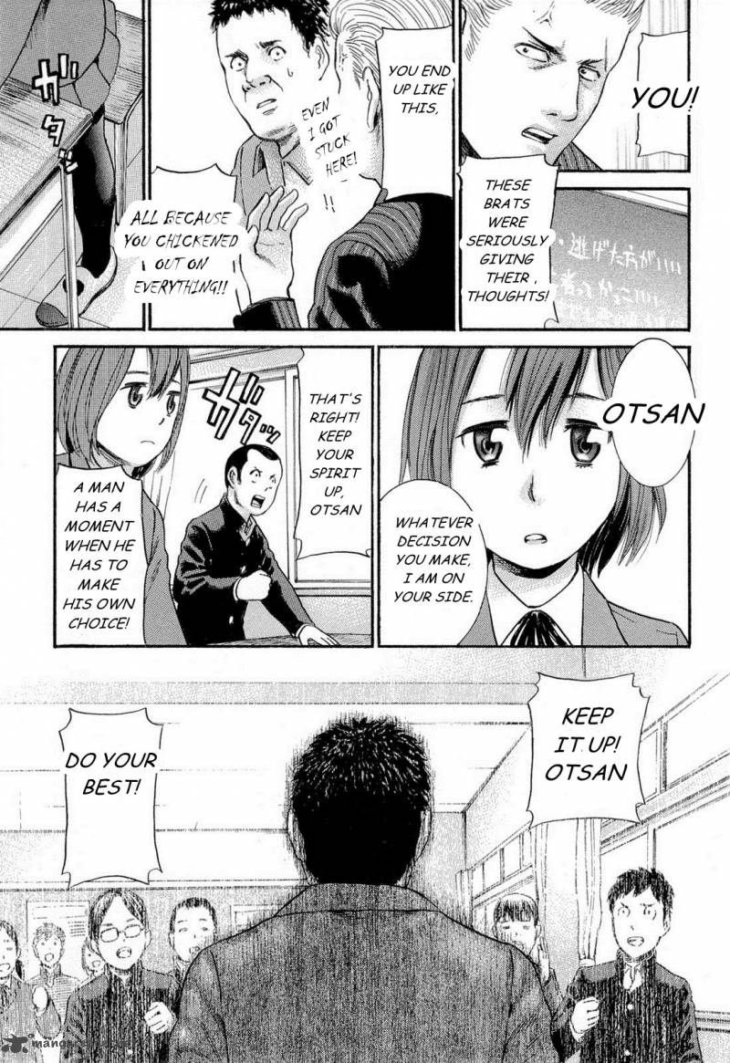 Hinamatsuri 3 33