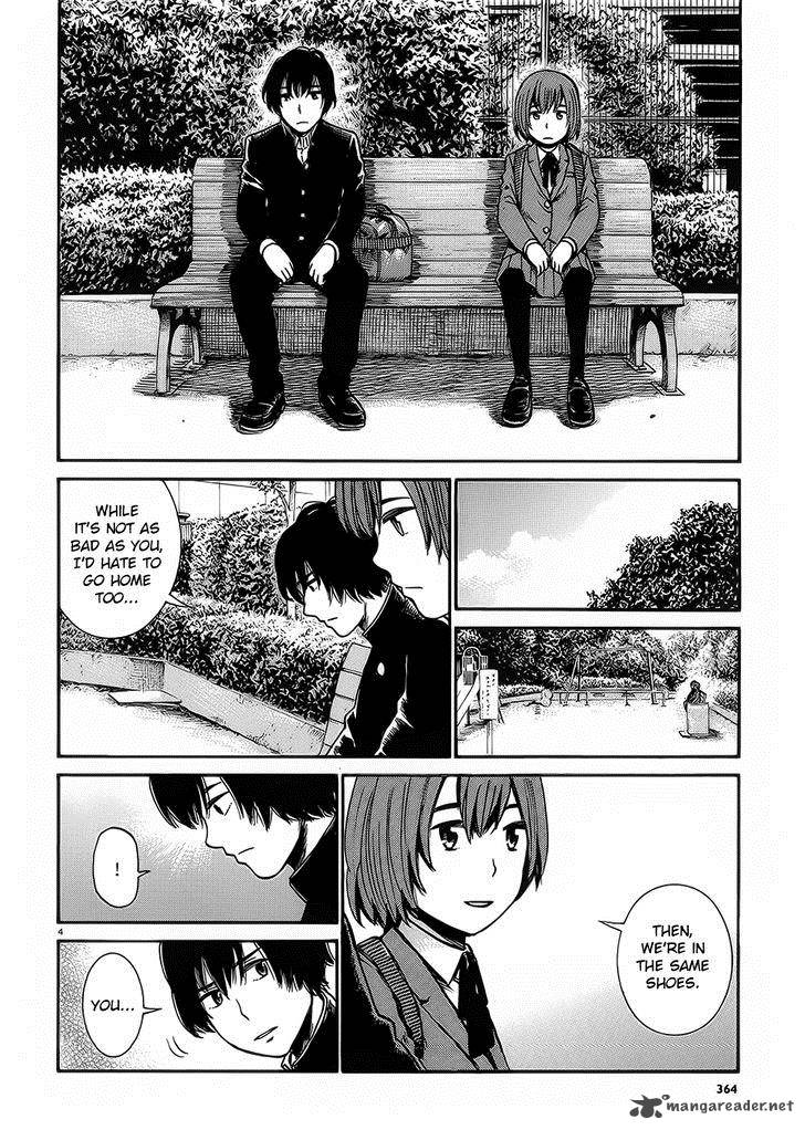 Hinamatsuri 30 4