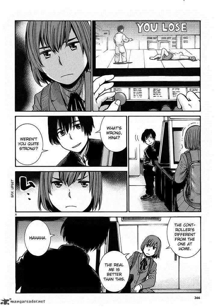 Hinamatsuri 30 6