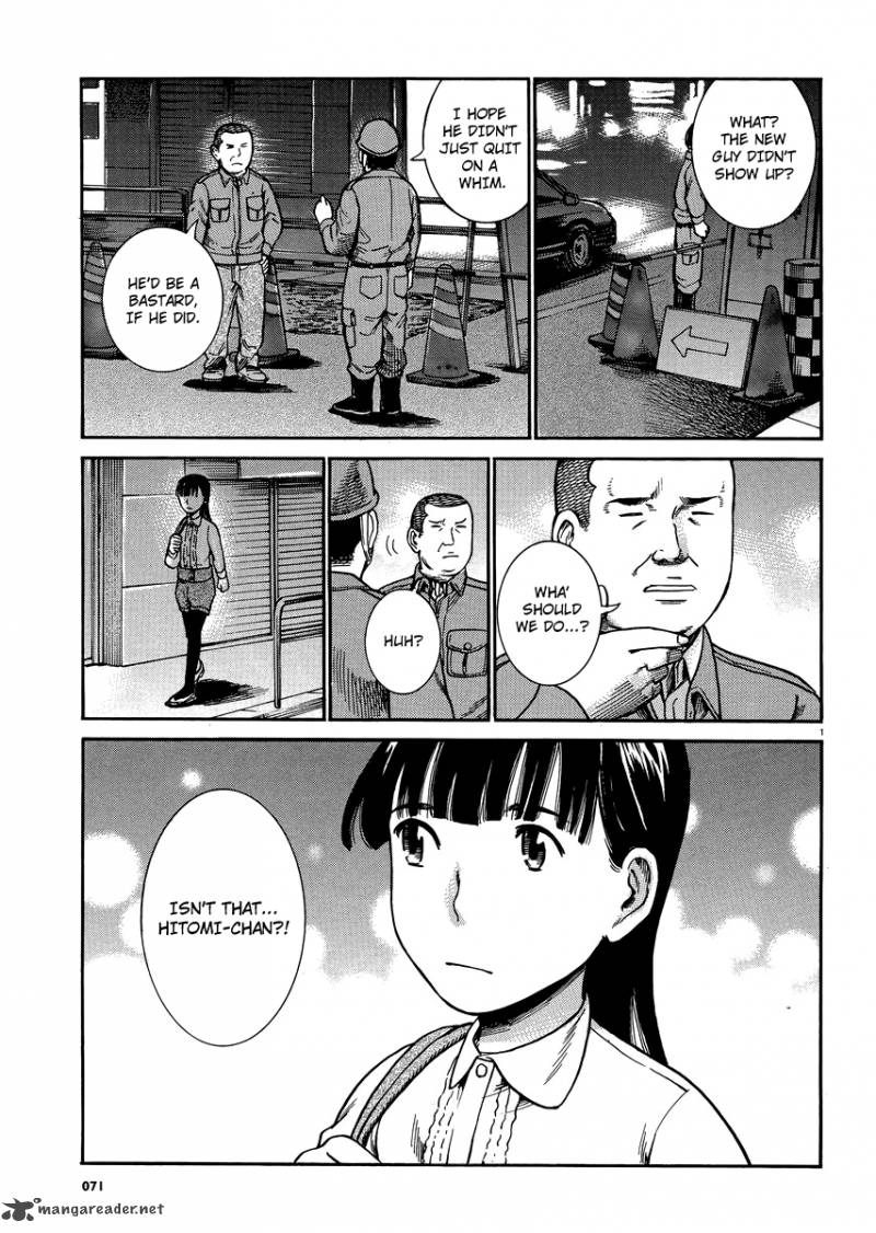 Hinamatsuri 31 1