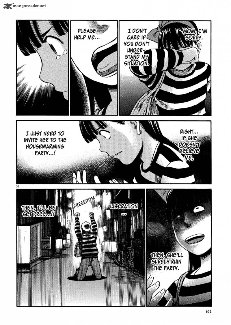 Hinamatsuri 31 31