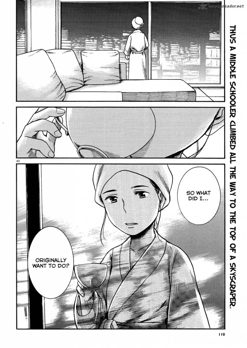 Hinamatsuri 31 39