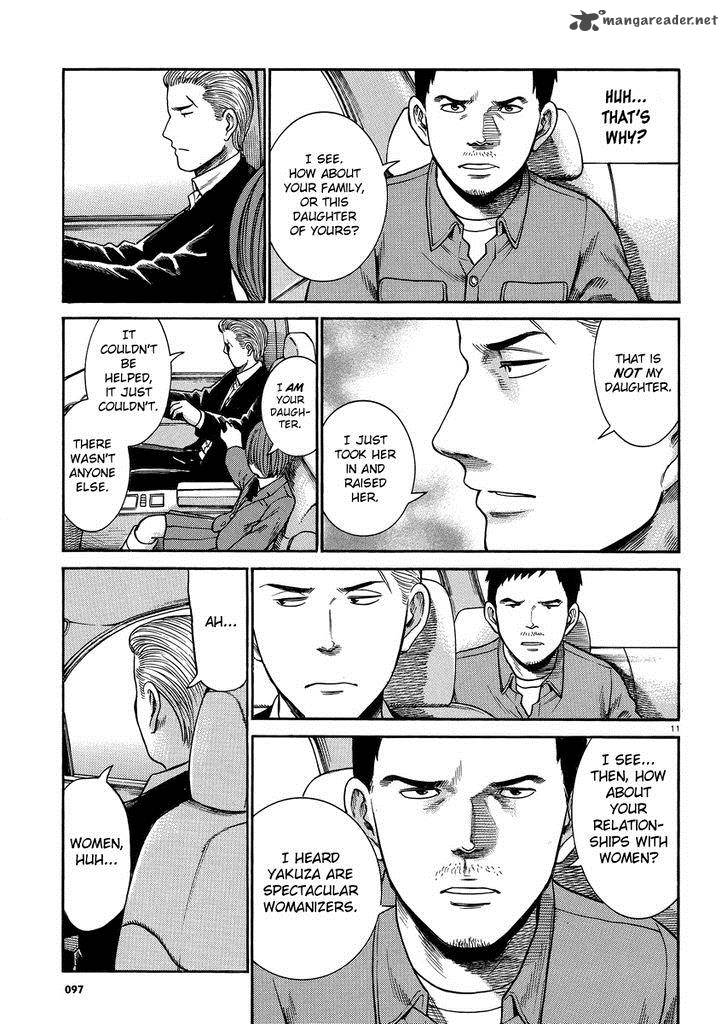 Hinamatsuri 32 11