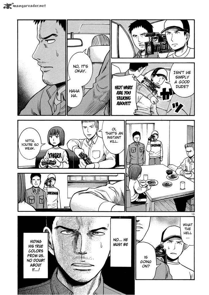 Hinamatsuri 32 13