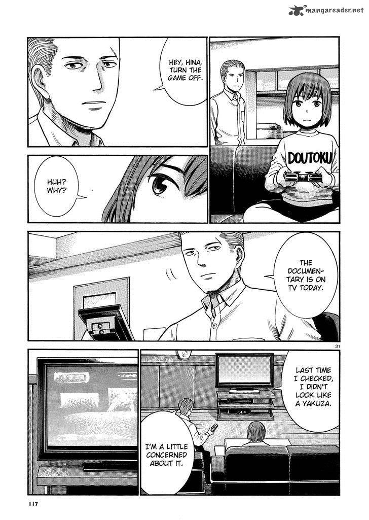 Hinamatsuri 32 31