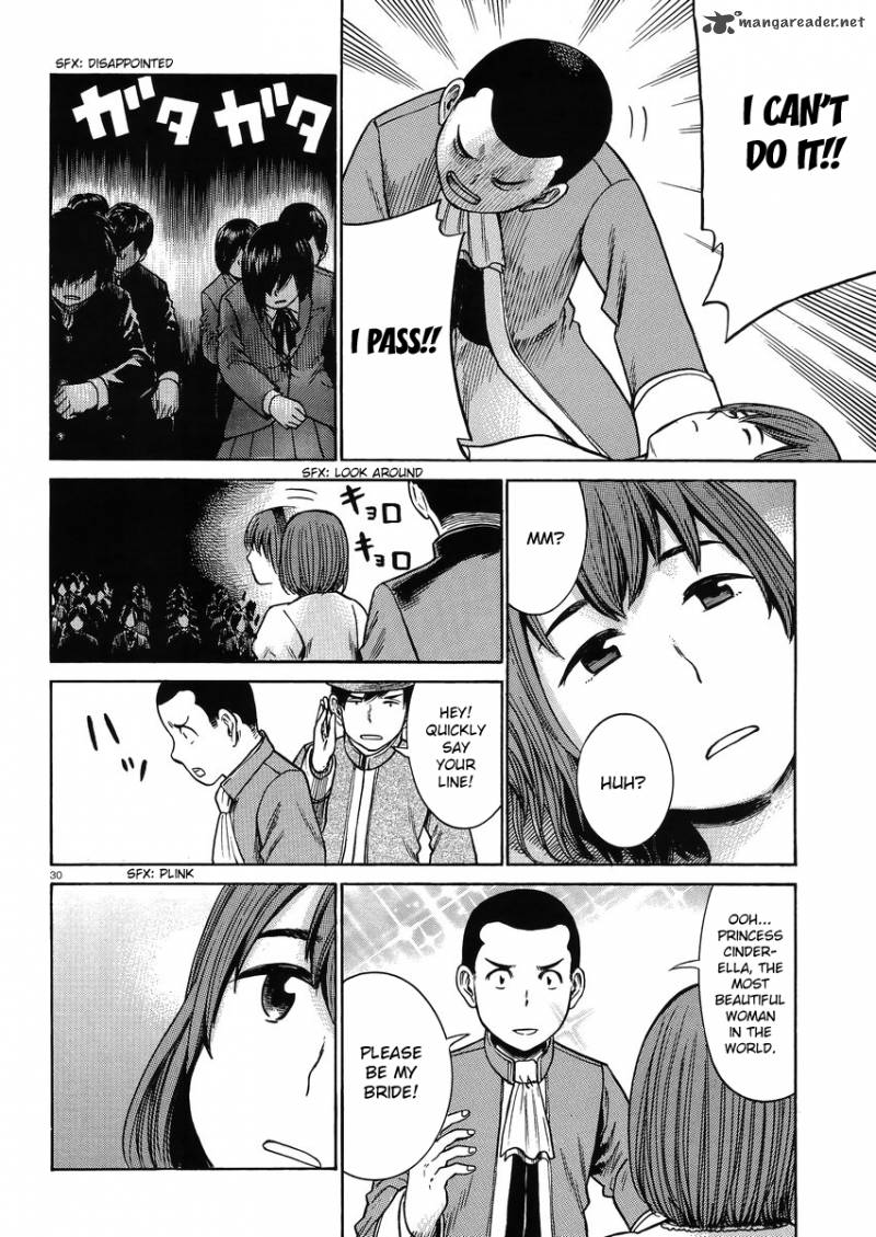 Hinamatsuri 33 29