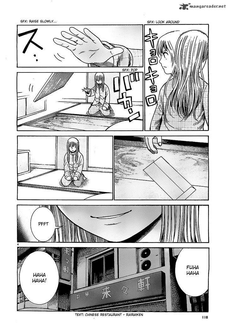 Hinamatsuri 35 4