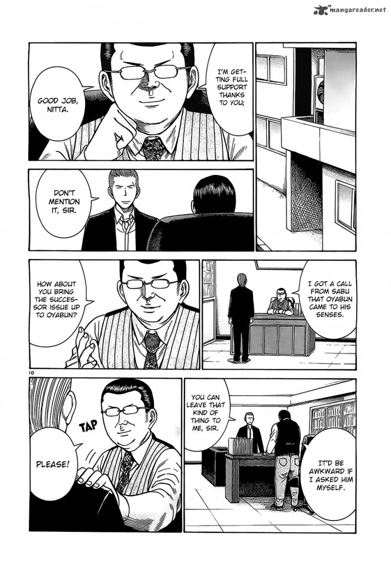 Hinamatsuri 36 10