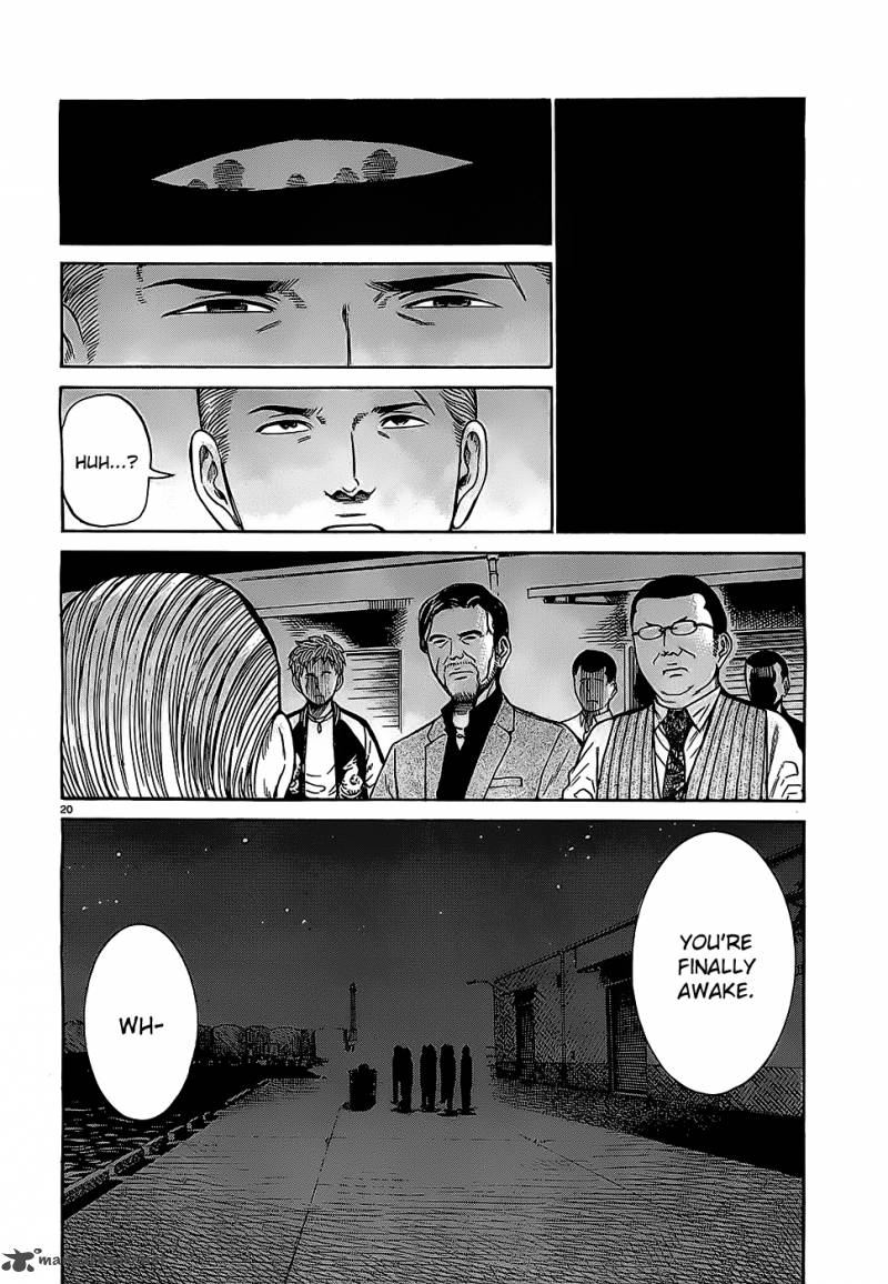 Hinamatsuri 36 20