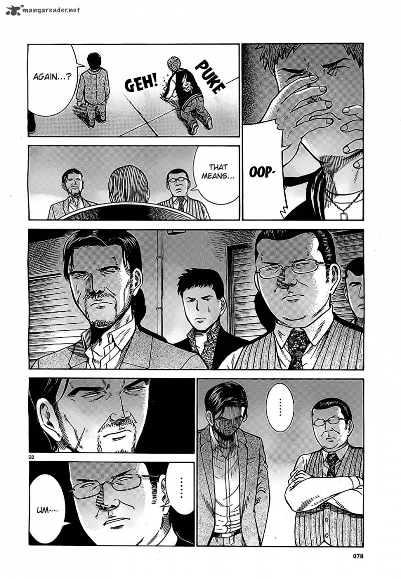 Hinamatsuri 36 28