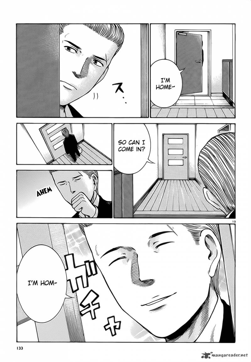 Hinamatsuri 37 20