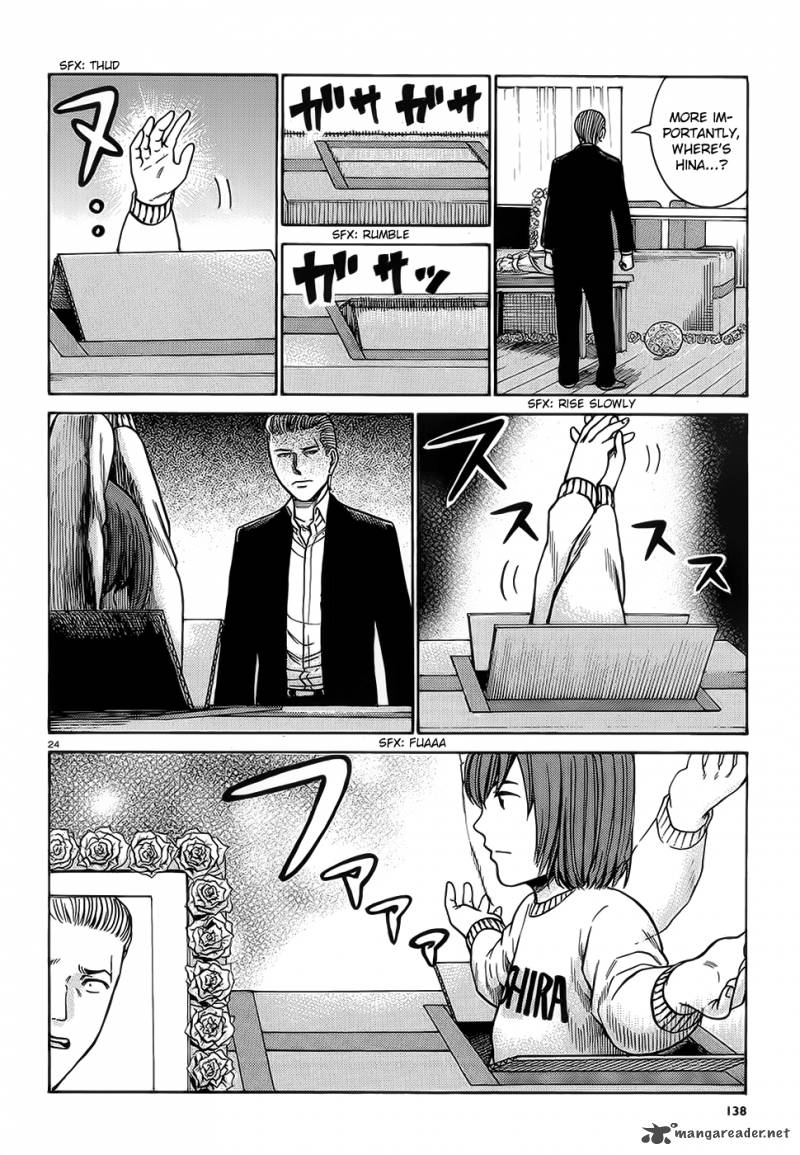 Hinamatsuri 37 24