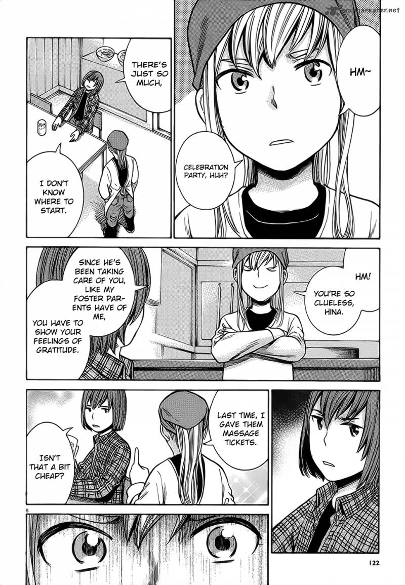 Hinamatsuri 37 9