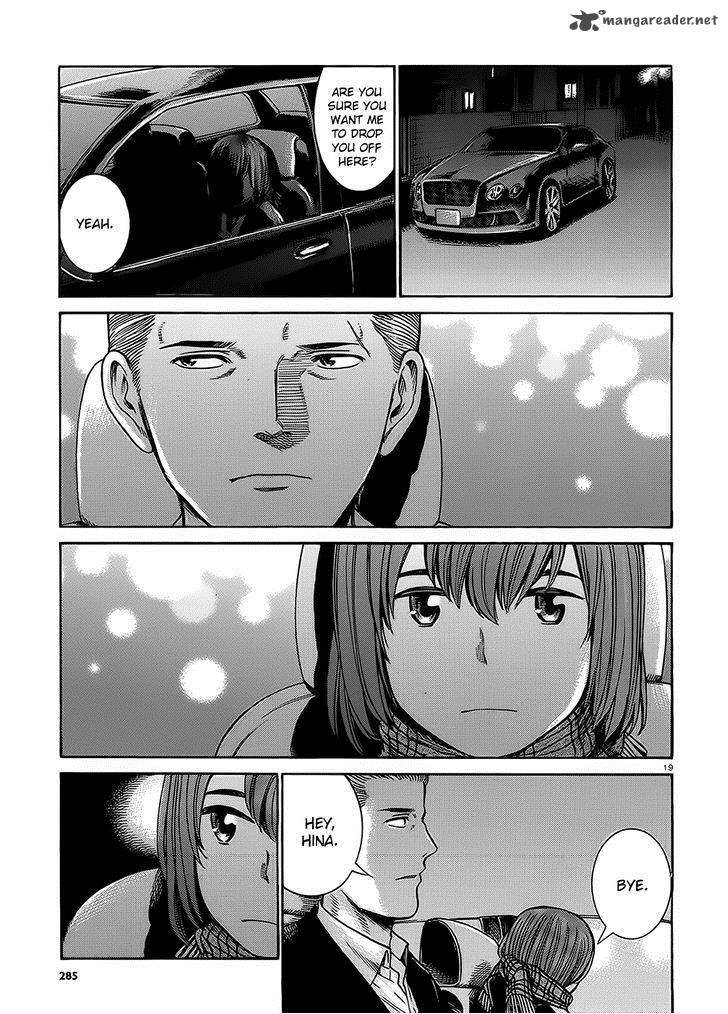 Hinamatsuri 38 19