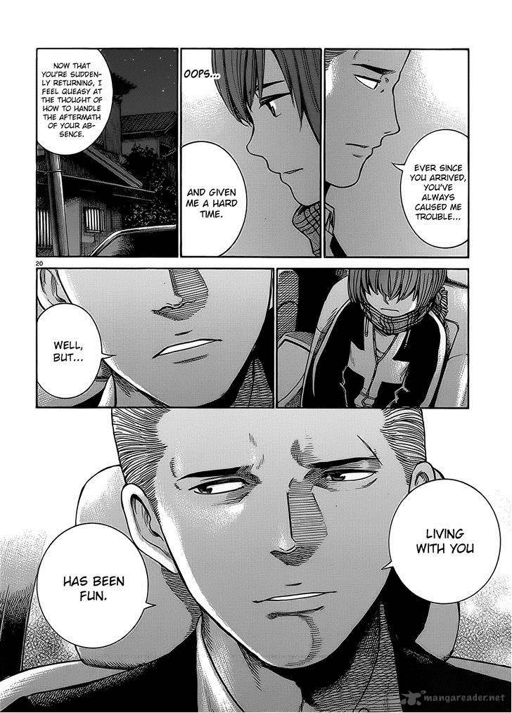 Hinamatsuri 38 20