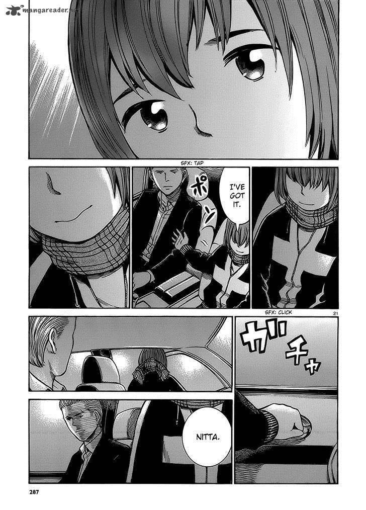 Hinamatsuri 38 21