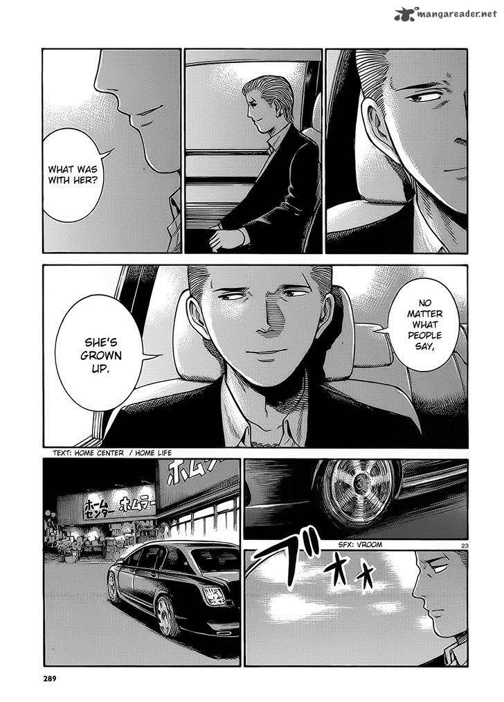 Hinamatsuri 38 23