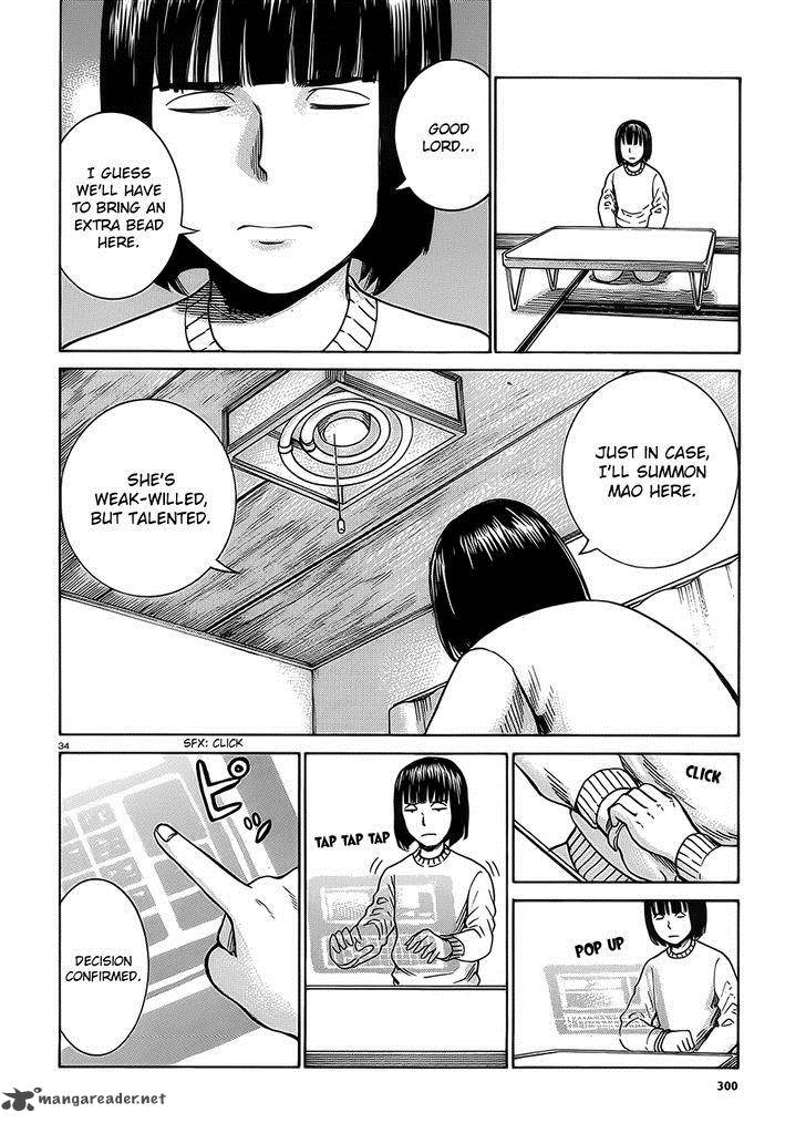 Hinamatsuri 38 33