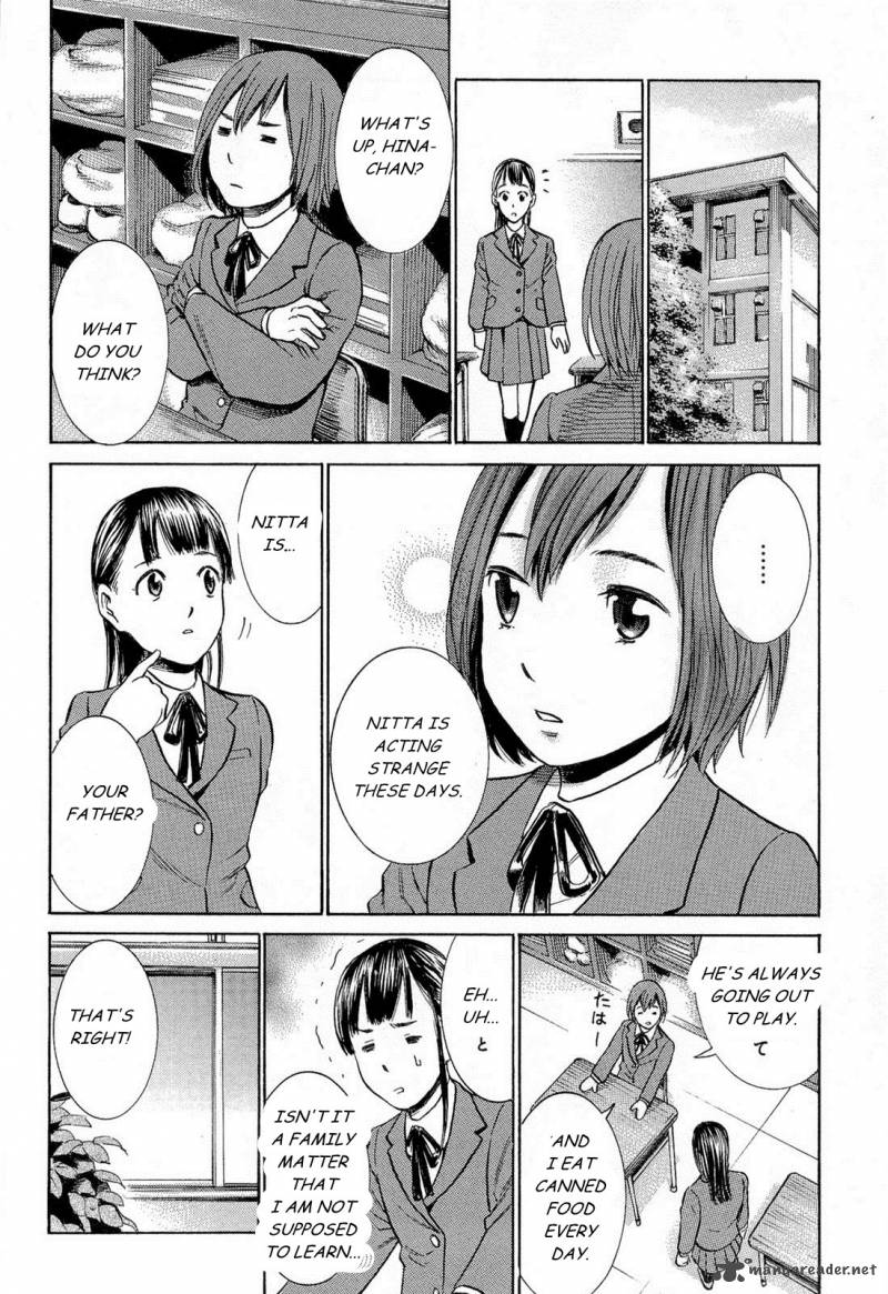 Hinamatsuri 4 18