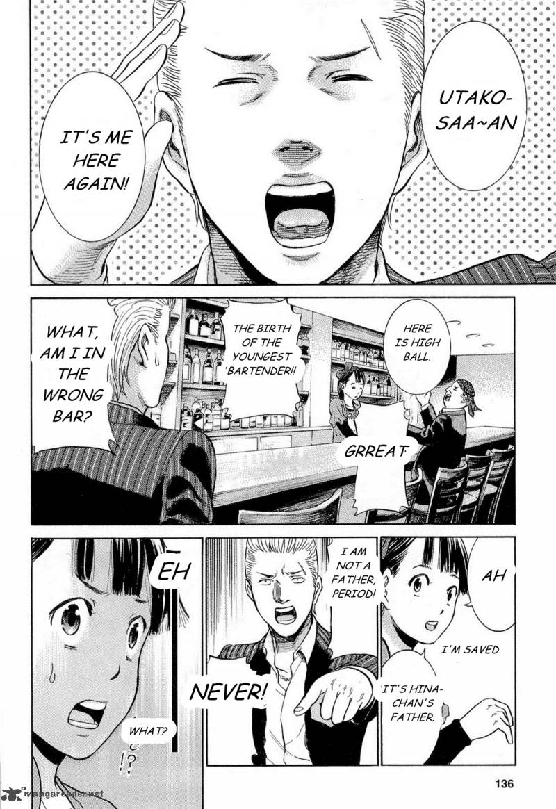 Hinamatsuri 4 26