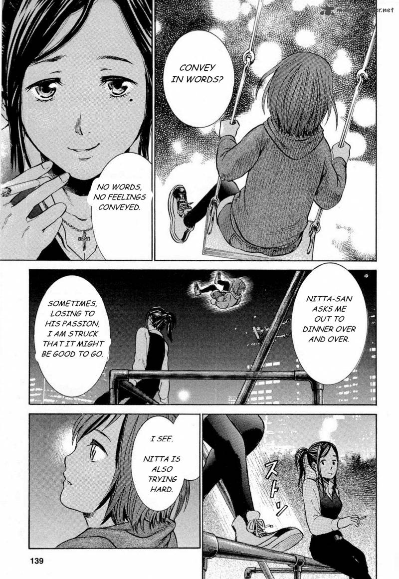 Hinamatsuri 4 29