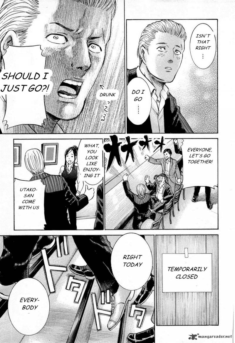 Hinamatsuri 4 33