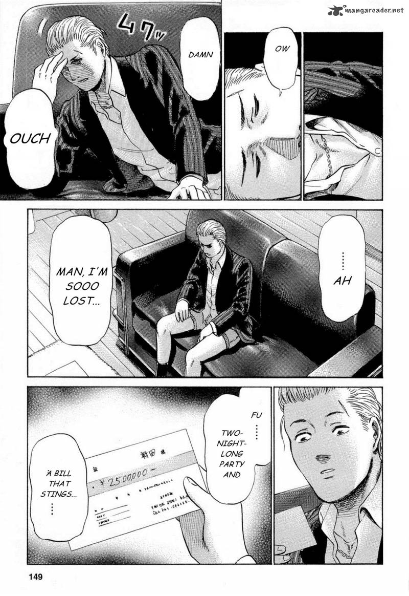 Hinamatsuri 4 38