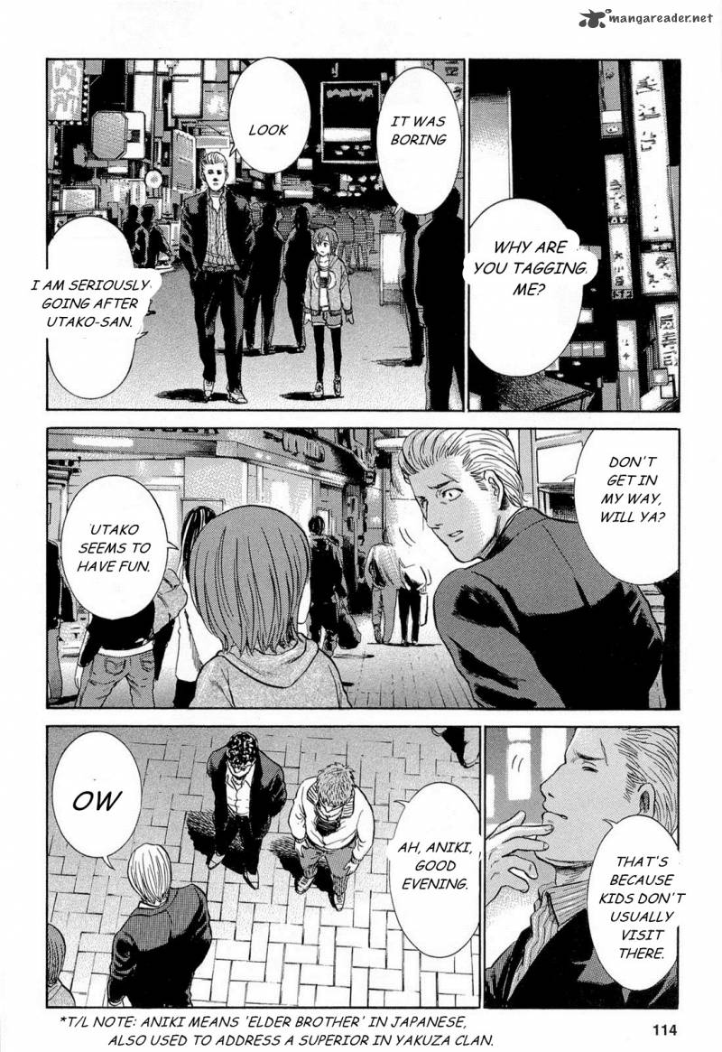 Hinamatsuri 4 4