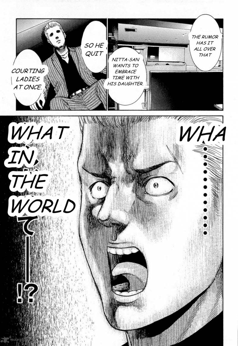 Hinamatsuri 4 7