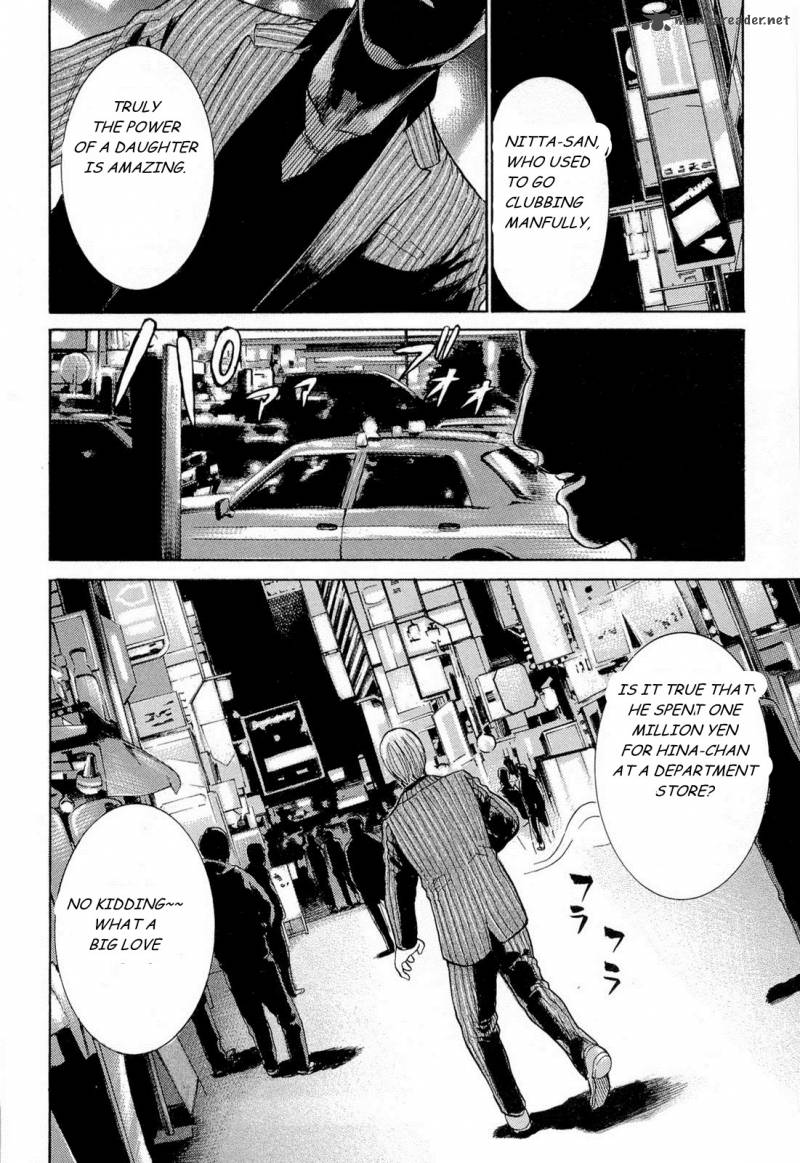 Hinamatsuri 4 8