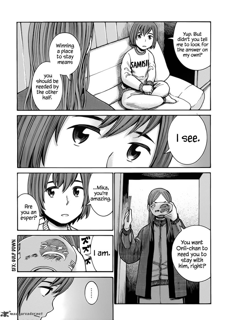 Hinamatsuri 40 10