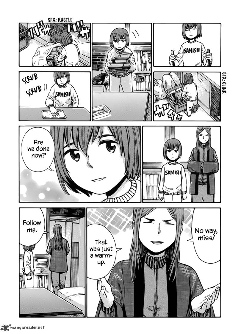 Hinamatsuri 40 13