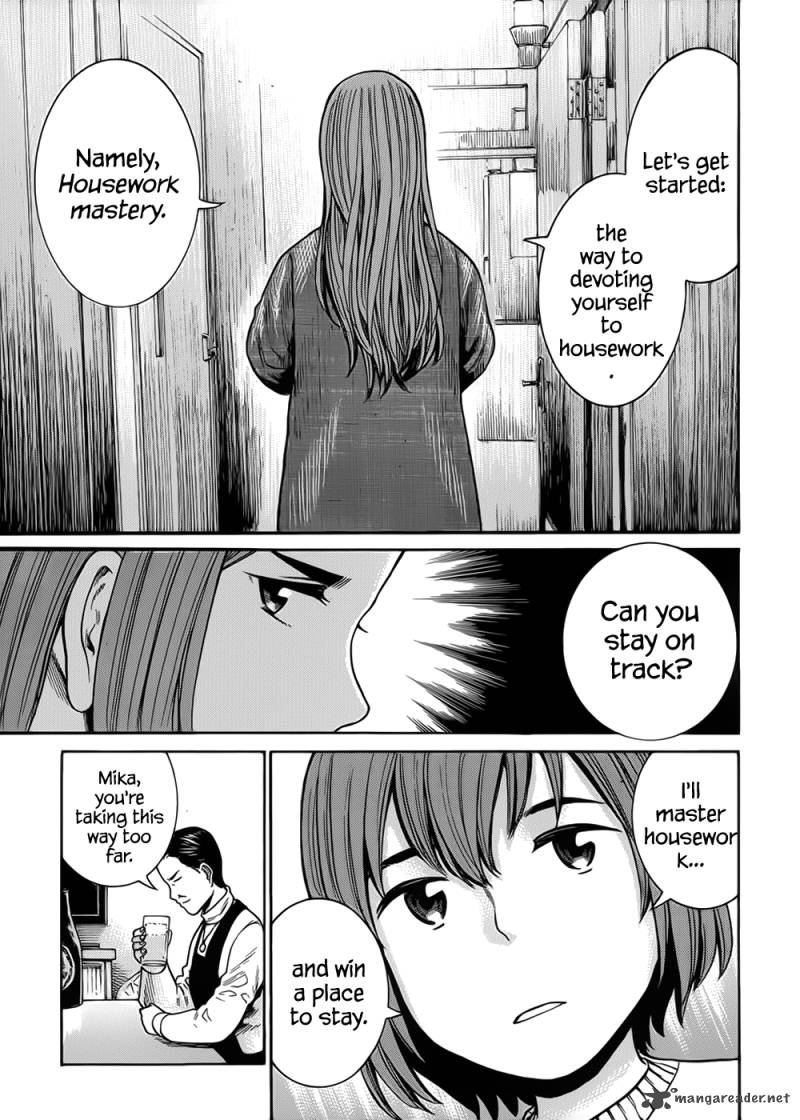 Hinamatsuri 40 14