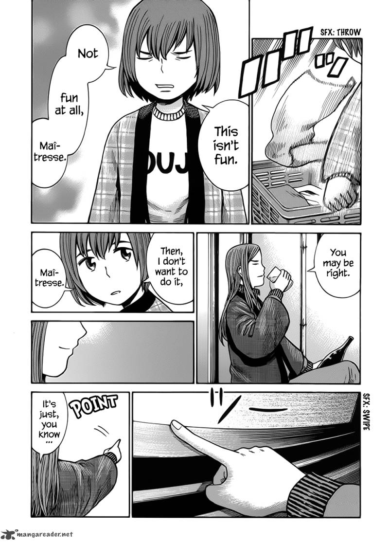 Hinamatsuri 40 19