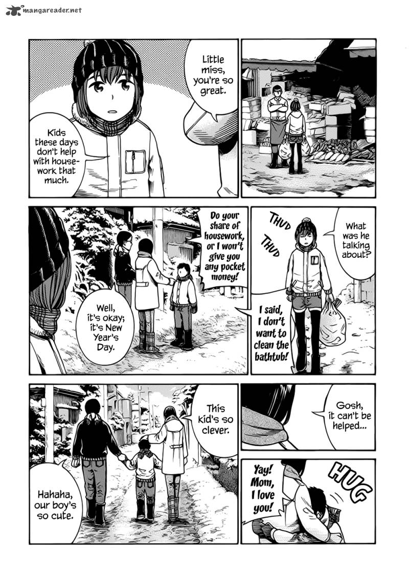 Hinamatsuri 40 31