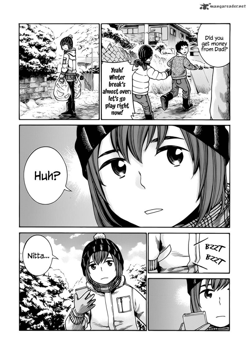 Hinamatsuri 40 32