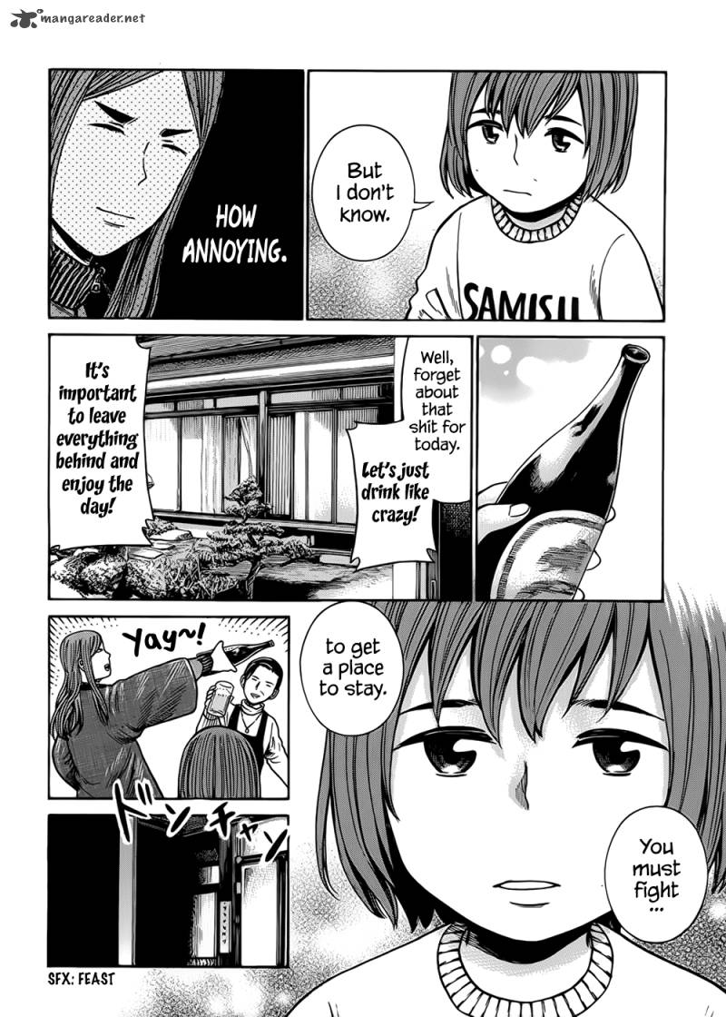 Hinamatsuri 40 7