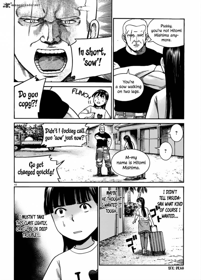 Hinamatsuri 41 11