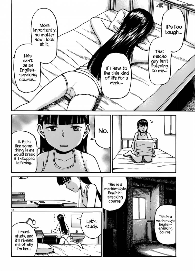 Hinamatsuri 41 19