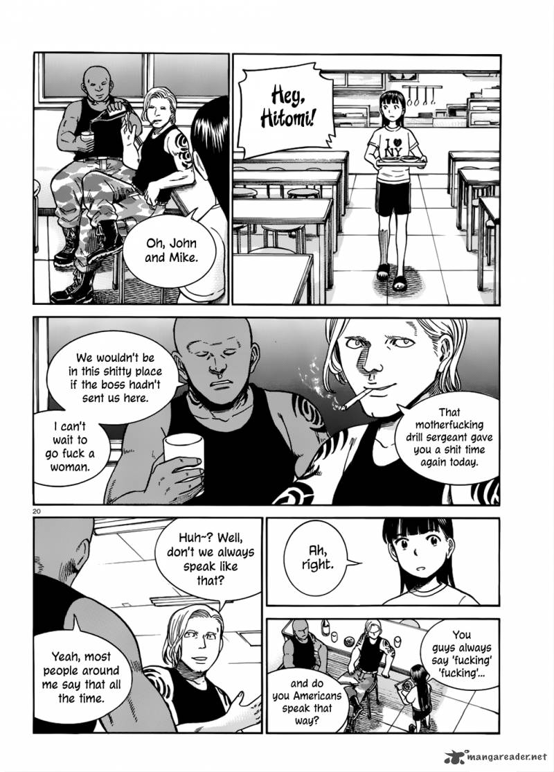 Hinamatsuri 41 21