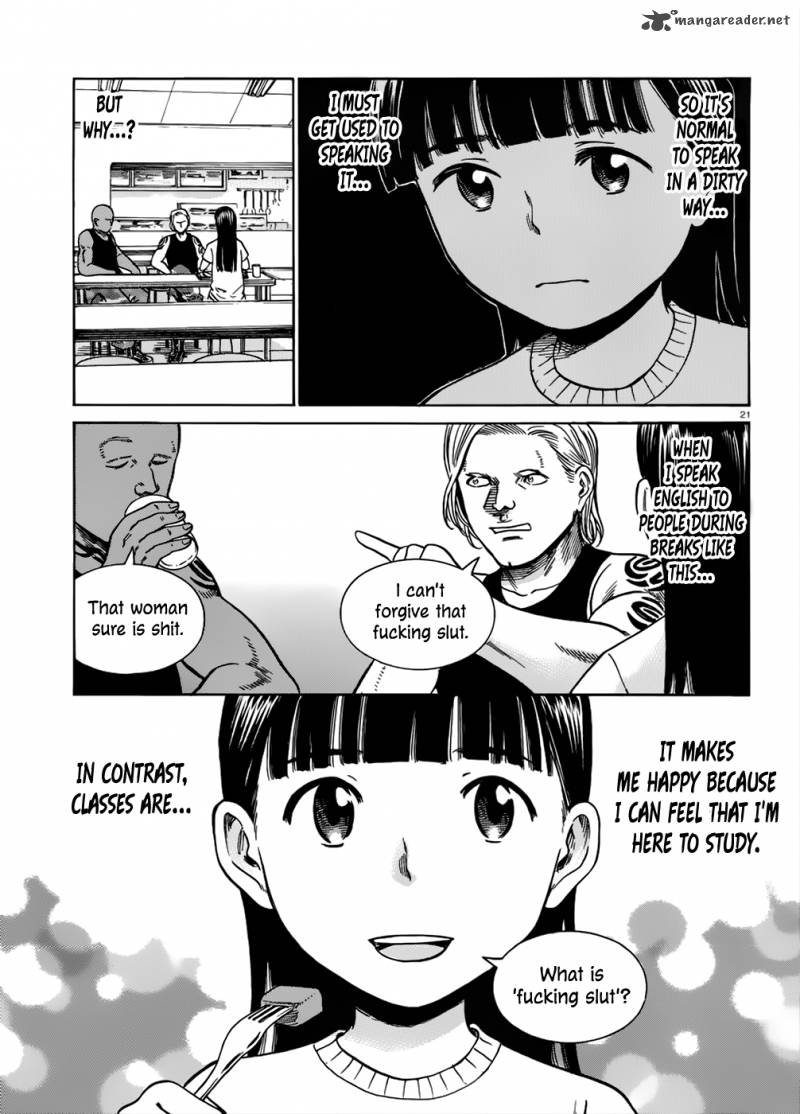 Hinamatsuri 41 22