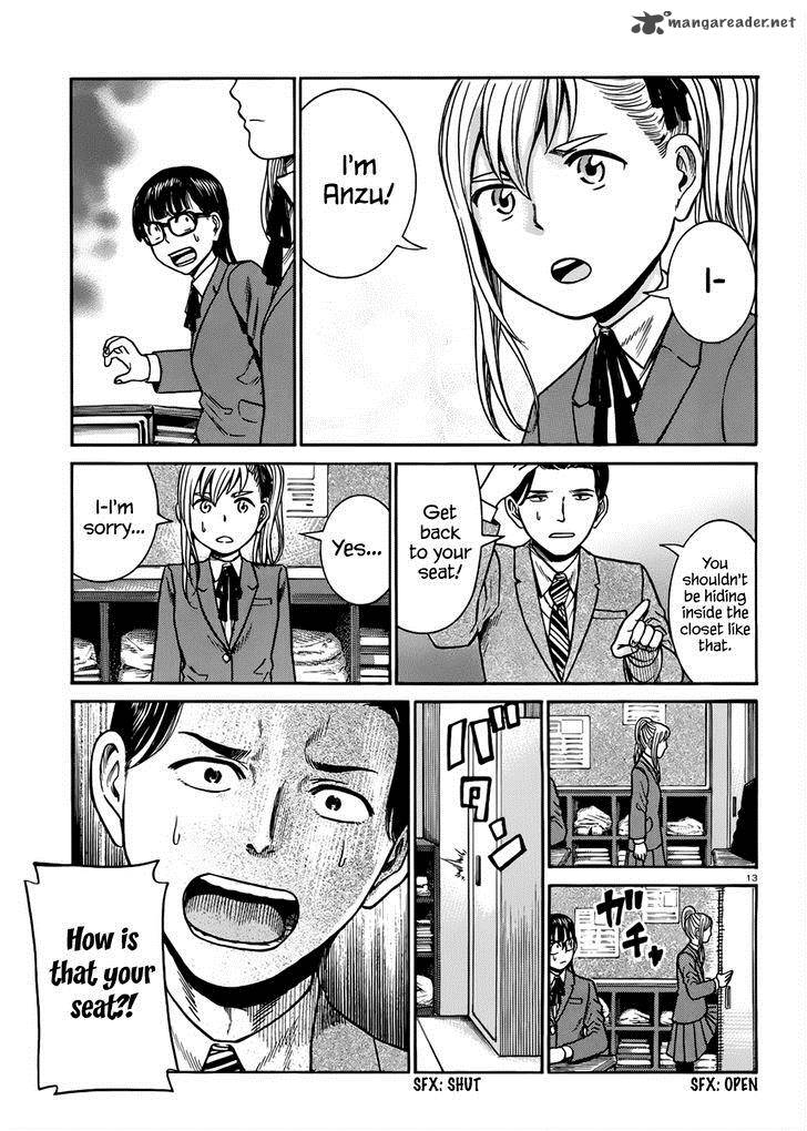 Hinamatsuri 42 14