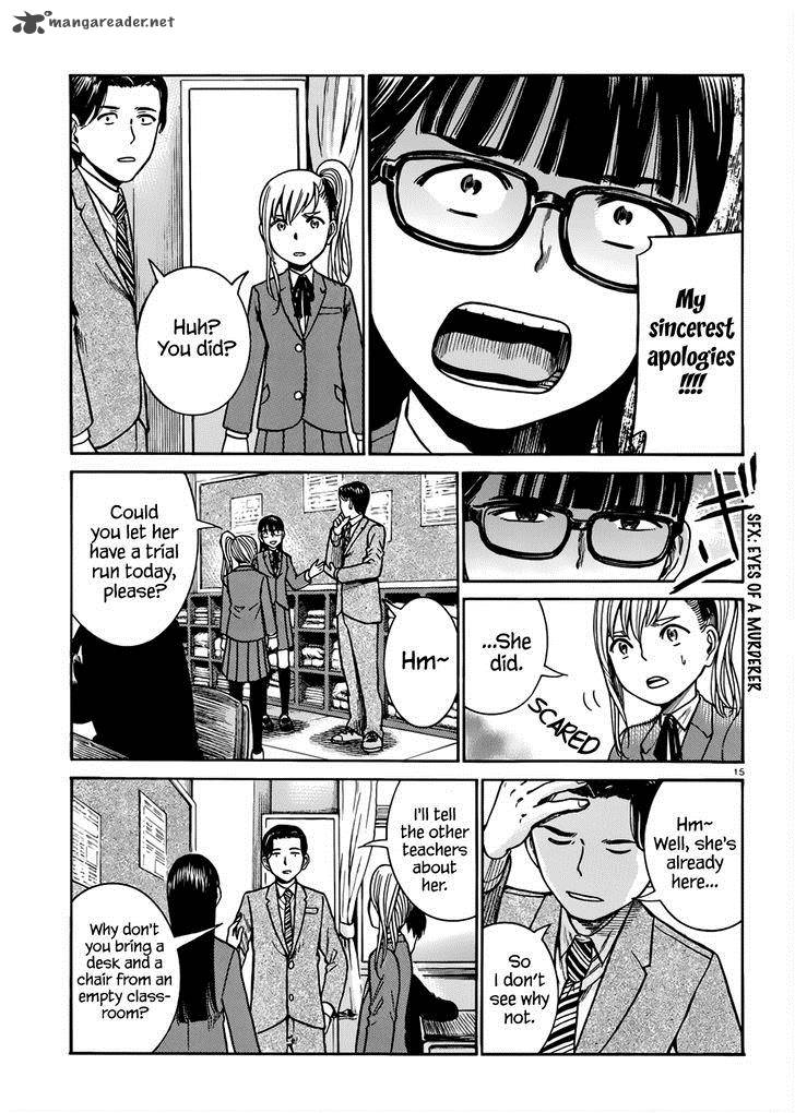 Hinamatsuri 42 16