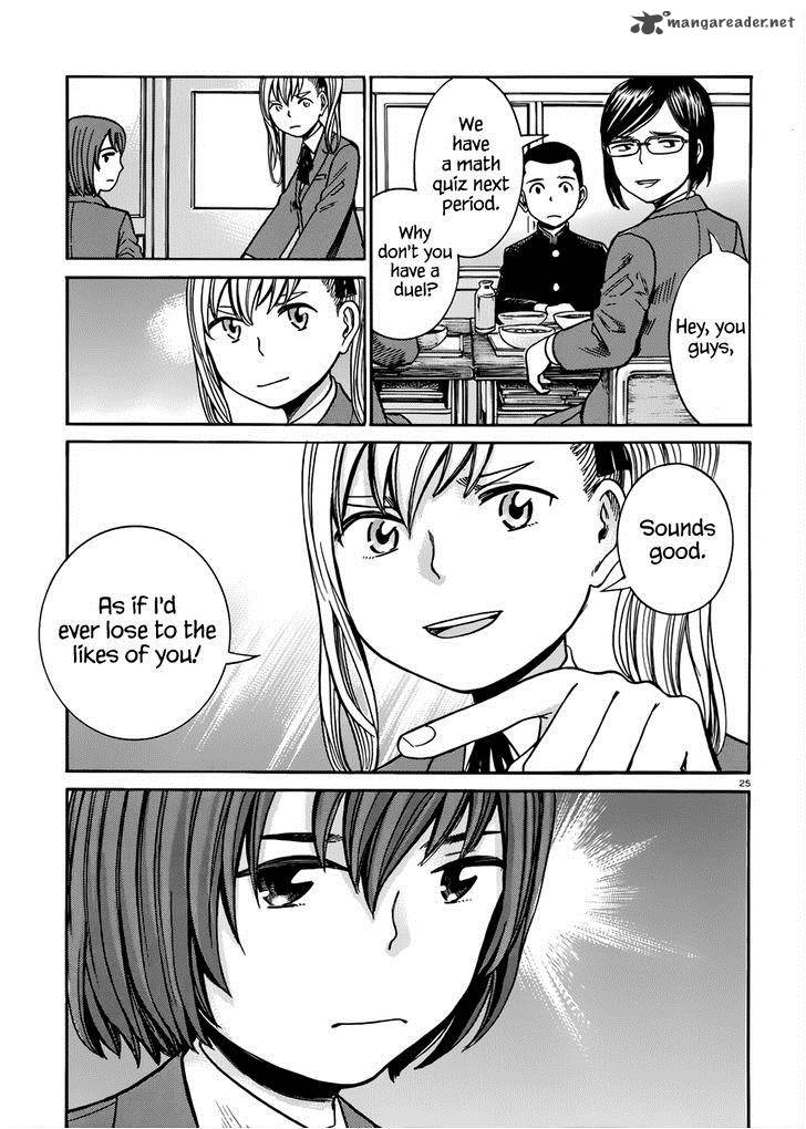 Hinamatsuri 42 26