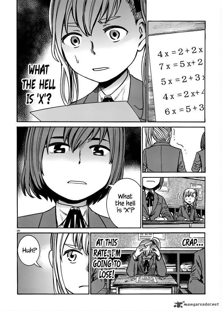 Hinamatsuri 42 27