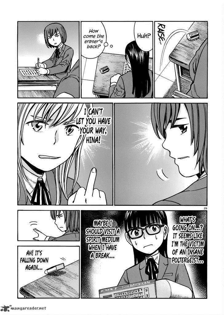 Hinamatsuri 42 30